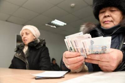 Среднемесячная зарплата в Тульской области за 9 месяцев выросла почти на 9% - interfax-russia.ru - Тула - Тульская обл.