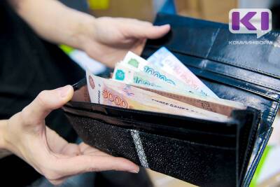 В сентябре средняя зарплата в Коми составила 55,4 тыс.рублей - komiinform.ru - респ. Коми