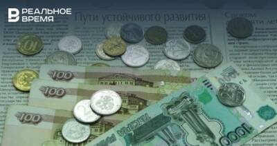 Жительница Татарстана потеряла более 5 млн рублей, желая заработать на бирже - realnoevremya.ru - респ. Татарстан