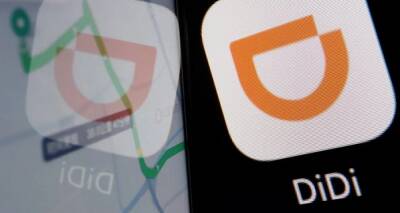 Китайский сервис такси DiDi зарегистрировал бренд в Украине - hubs.ua - Китай - Украина - Beijing