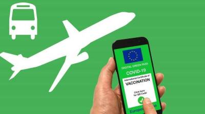 Госдума не будет рассматривать законопроекты о QR-кодах до конца года - skuke.net