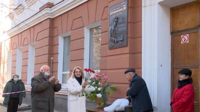 Сергей Бондарчук - В Воронеже открыли мемориальную доску Вячеславу Овчинникову - vestivrn.ru - Россия - Воронеж - РСФСР