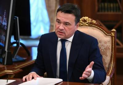 Андрей Воробьев - В Подмосковье закрылись все детские дома - govoritmoskva.ru - Москва - Московская обл.