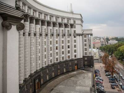 В Бюро экономической безопасности Украины заявили, что Кабмин дал старт их работе, но не выделил помещений - gordonua.com - Украина - Кабинет Министров
