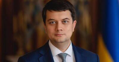Дмитрий Разумков - Виктор Медведчук - Разумков объяснил свое голосование на СНБО по санкциям - kp.ua - Россия - Украина