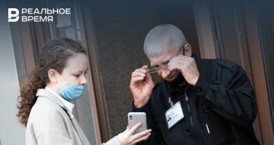 Максим Платонов - В Северной Осетии не поддержали законопроект о QR-кодах в общественных местах и транспорте - realnoevremya.ru - Россия - респ. Алания