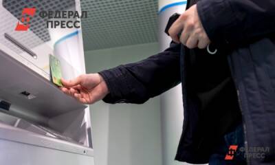 Для владельцев кредиток Сбер запустил акцию к Новому году - fedpress.ru - Екатеринбург