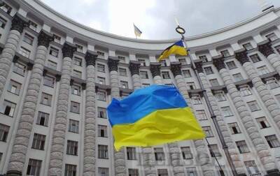 Кабмин дал старт началу деятельности Бюро экономической безопасности - korrespondent.net - Украина - Решение