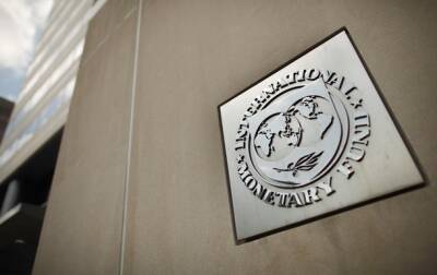 МВФ второй раз за год ухудшил прогноз ВВП Украины - korrespondent.net - Украина