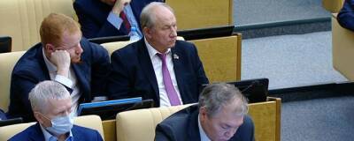 Валерий Рашкин - Игорь Краснов - Госдума согласилась лишить депутата от КПРФ Валерия Рашкина неприкосновенности - runews24.ru - Россия