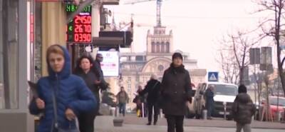 Украинцы массово бросились скупать валюту: что с такими темпами нас ждет в начале 2022 года - politeka.net - Украина