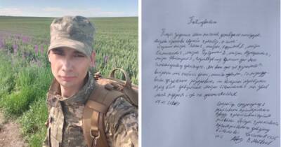 Военный-гей рассказал о травле со стороны сослуживцев (ФОТО) - dsnews.ua - Украина - Запорожская обл.