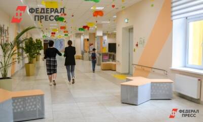 «Единая Россия» одобрила региональный бюджет на три года - fedpress.ru - Россия - Салехард