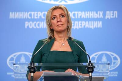 Мария Захарова - США попросили у России помощи в спасении экономики - lenta.ru - Россия - США - Вашингтон