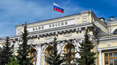 В ЦБ России рассказали об объёме операций россиян с цифровыми валютами - russian.rt.com - Россия