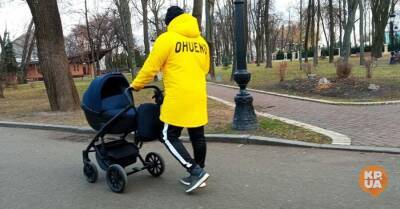 Наталка Диденко - В Украине резко потеплеет до +14 градусов: каким областям готовиться - kp.ua - Украина - Киев
