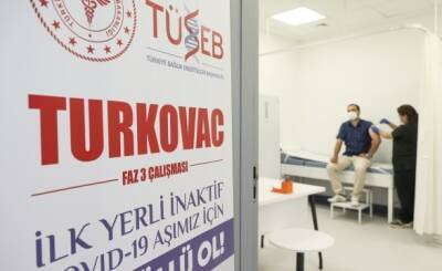 Фахреттин Коджа - В Турции подали заявку на одобрение вакцины от коронавируса Turkovac - unn.com.ua - Украина - Киев - Турция