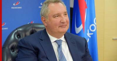 Дмитрий Рогозин - Рогозин предложил назвать один из модулей новой российской орбитальной станции "Крымом" - profile.ru - Россия - Крым - Калининград