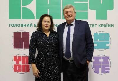 Провідний економічний виш України розвиватиме амбітні проекти з дистанційної освіти - goodnews.ua