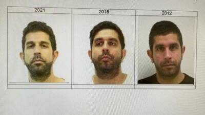 Полиция Израиля разыскивает возможных жертв педофила: фото - vesty.co.il - Израиль - Тель-Авив