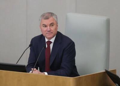 Татьяна Голикова - Вячеслав Володин - Александр Жуков - Володин назвал предварительную дату рассмотрения проектов о QR-кодах - yur-gazeta.ru