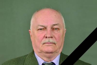 Скончался профессор ПГУ Александр Шамшов на 77 году жизни - mk.ru - Саратов - Владимирская обл. - Пенза - Ковров
