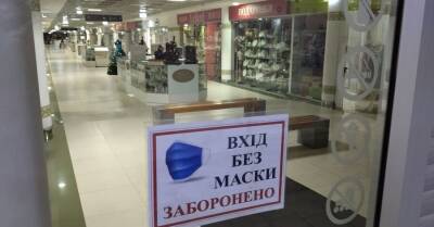 Вслед за Львовщиной выходить из "красной" зоны отказалась Луганская область - kp.ua - Украина - Луганская обл.