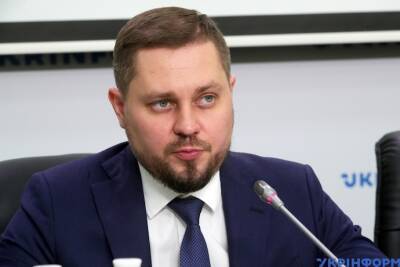Налоговая получила нового временного руководителя - epravda.com.ua - Украина - Белгород