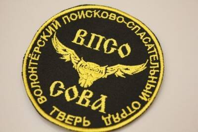 В Тверской области пьяный мужчина заставил волонтеров полазать по болоту - tver.mk.ru - Тверская обл. - район Рамешковский