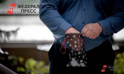 Кубанский инвестор оказался организатором финансовой пирамиды - fedpress.ru - Сочи - Краснодар