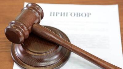 Альберт Худоян - Суд в Москве приговорил к шести годам колонии девелопера Альберта Худояна - vm.ru - Москва