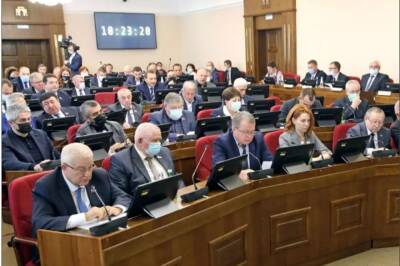 Бюджет Ставрополья на 2022 год принят с дефицитом в 6,2 млрд рублей - etokavkaz.ru - Ставрополье