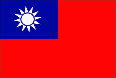 У Цянь - Китай не пойдёт на компромиссы по острову Тайвань - actualnews.org - Китай - США - Вашингтон - Тайвань