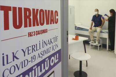 Фахреттин Коджа - Турция подала заявку на одобрение собственной вакцины от COVID-19 - Turkovac - vchaspik.ua - Украина - Турция