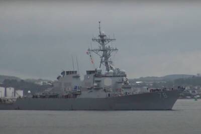 Sohu: эсминец США в Черном море охватила паника из-за российского вертолета - mk.ru - США