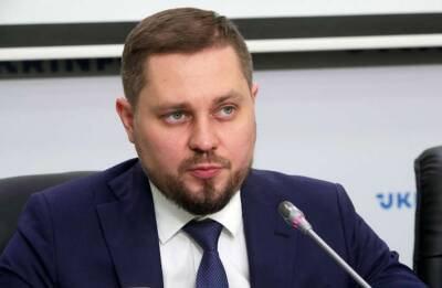 Налоговая служба Украины получила нового руководителя - lenta.ua - Украина - Белгород