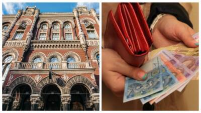 Нацбанк выпустил новые деньги к Новому году: как выглядят и когда появятся в обороте - politeka.net - Украина