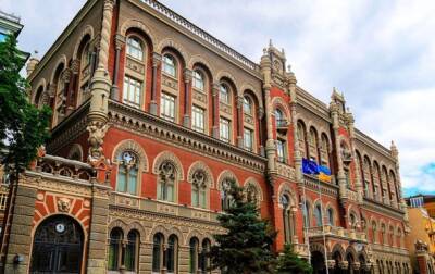 Курс валют на 26 ноября: гривна продолжает падение - korrespondent.net - США - Украина