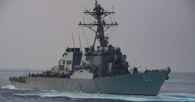 Ракетный эсминец ВМС США Arleigh Burke вошел в Черное море - kp.ua - США - Украина - Испания