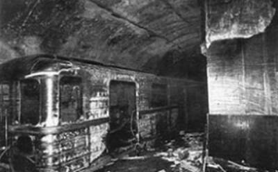 Лучшая операция в истории КГБ СССР: расследование взрывов в Москве в 1977 году - Русская семерка - russian7.ru - Москва