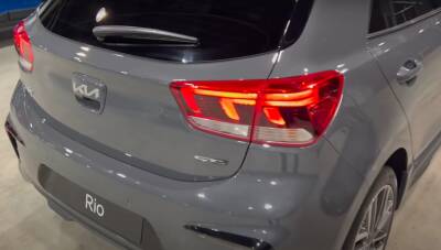 Kia Rio в 2022 году превратится в бюджетный хэтчбек, фото: названа стоимость авто - politeka.net - Украина