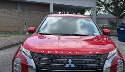 Новое поколение Mitsubishi Outlander вскоре появится в Украине: названа начальная цена авто - politeka.net - Украина