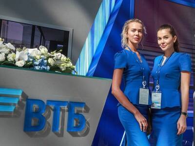 ВТБ стал «платиновым» ESG-работодателем - u24.ru - Россия