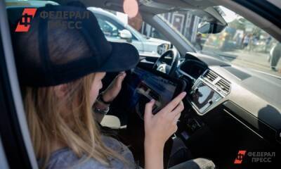 Автомобилистов предупредили о новом штрафе в 7 тысяч - fedpress.ru - Москва