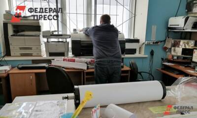 Бизнесмены «тюменской матрешки» набрали в банках кредитов на 142 миллиарда - fedpress.ru - Россия - Тюмень - Тюменская обл. - Югра