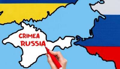 Сергей Погорельцев - Посол Украины потребовал у Испании изъять учебник с российским Крымом - eadaily.com - Украина - Крым - Испания - Russia