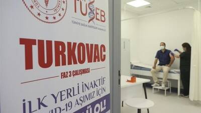 Фахреттин Коджа - В Турции готовят экстренную сертификацию местной вакцины против COVID-19 - dialog.tj - Китай - Турция - Анкара