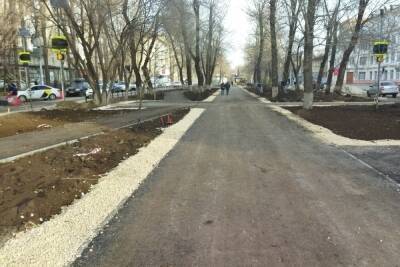 В последнюю пятницу ноября будет три градуса тепла - saratov.mk.ru - Саратовская обл.