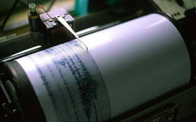 Недалеко от Фиджи произошло землетрясение магнитудой 5,8 - trend.az - США - Фиджи