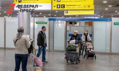 Эльман Мехтиев - Коллекторы рассказали, кого не выпустят из страны на праздники - fedpress.ru - Москва